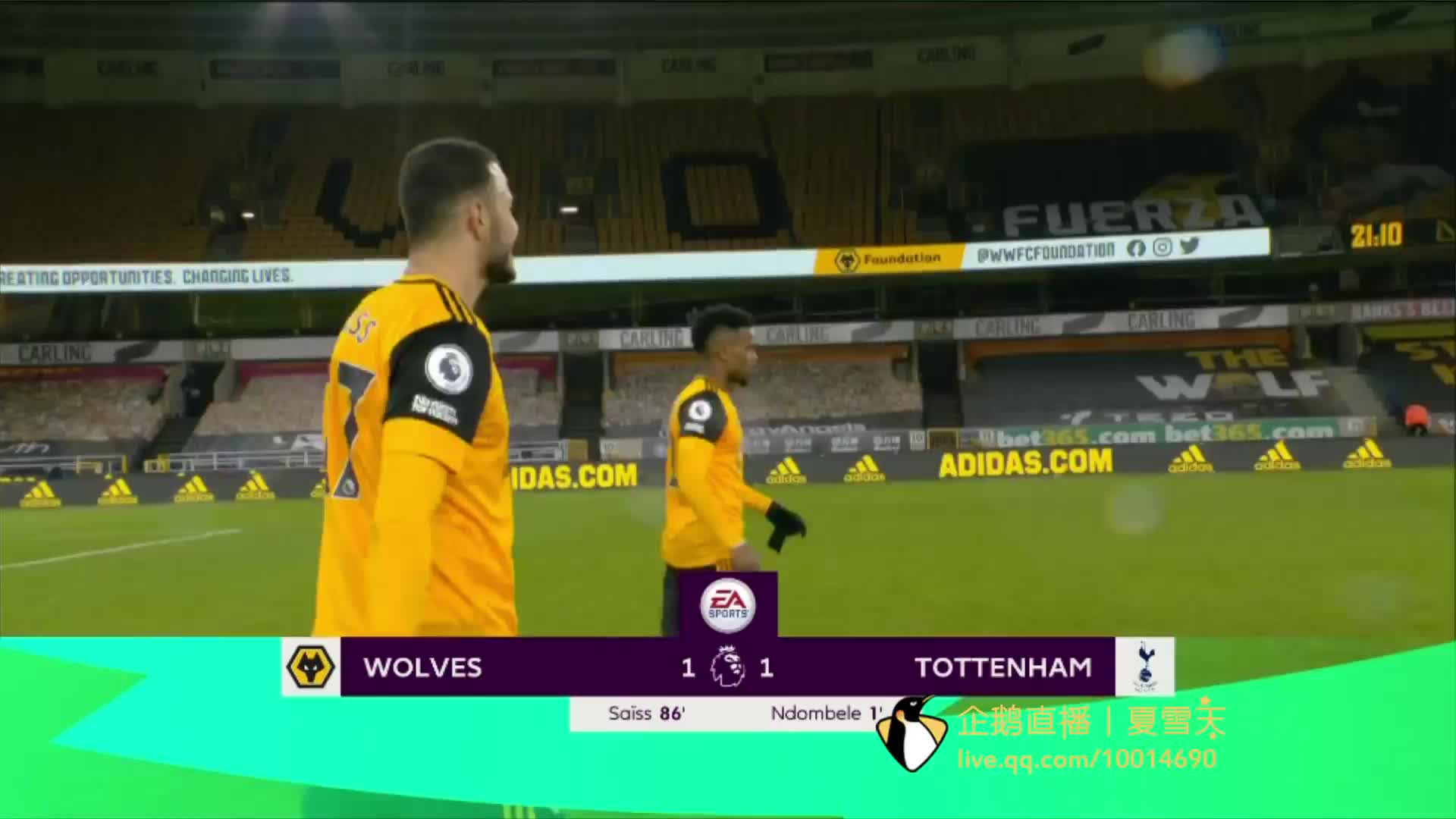 中国足球学 中国足球学