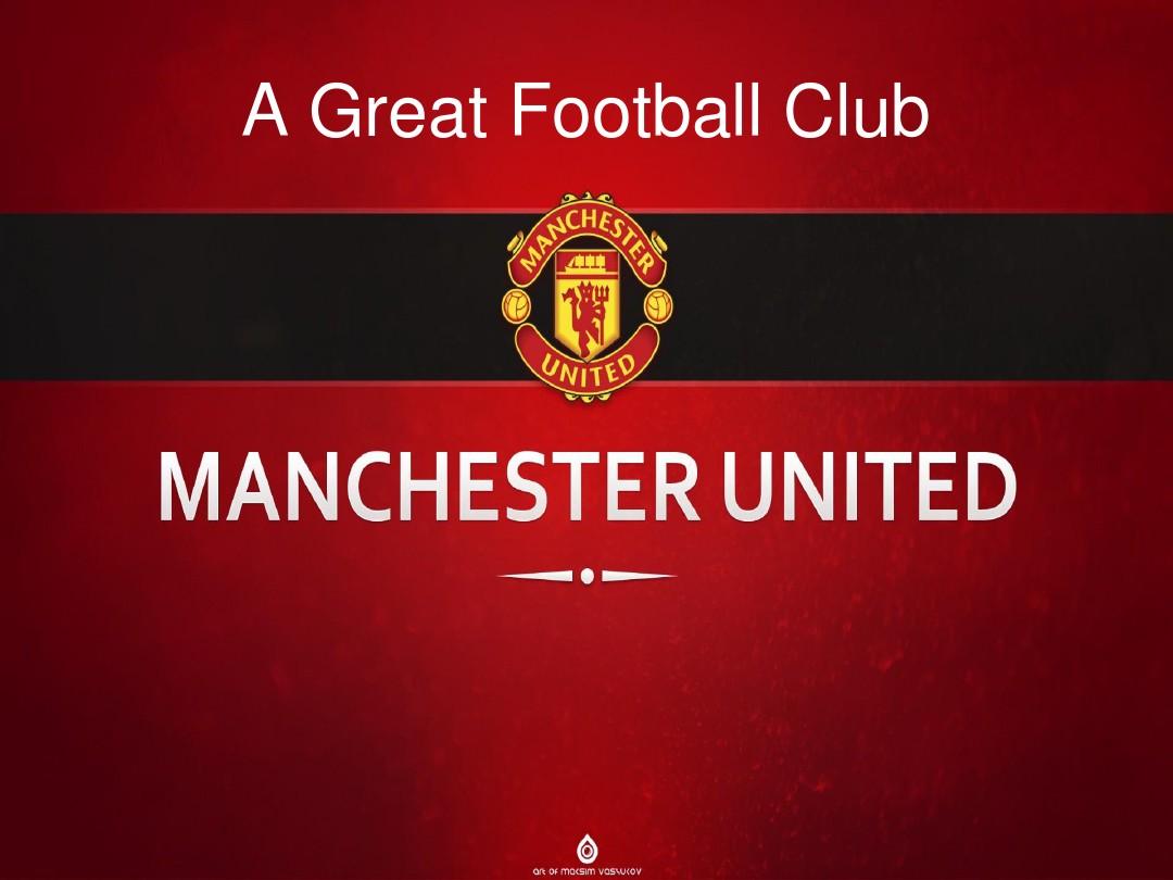 A的球员能 A的球员能